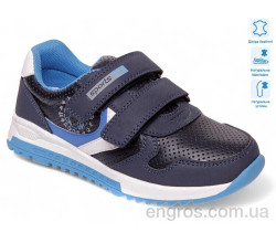 Кроссовки Summer shoes